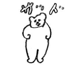 Happy-bear sticker #6145746