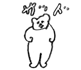 Happy-bear sticker #6145746