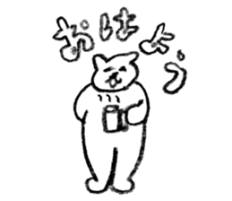 Happy-bear sticker #6145749