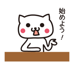 The cat chairperson sticker #6145795