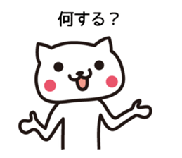 The cat chairperson sticker #6145798