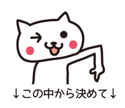 The cat chairperson sticker #6145820