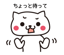 The cat chairperson sticker #6145823