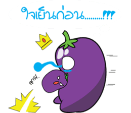 Eggplant Saa sticker #6145987