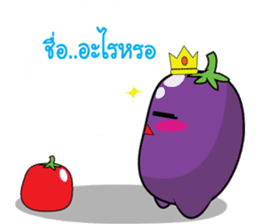 Eggplant Saa sticker #6145991