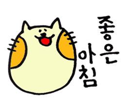 Korean NEKOHOHO Friends ver. sticker #6146073