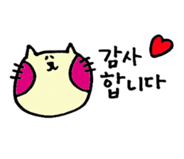 Korean NEKOHOHO Friends ver. sticker #6146080