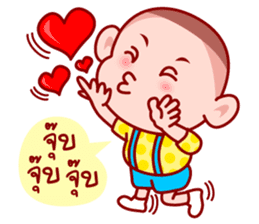 Grean Head The charming child (TH) sticker #6146273