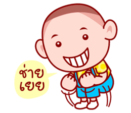 Grean Head The charming child (TH) sticker #6146274
