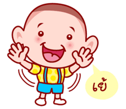 Grean Head The charming child (TH) sticker #6146279