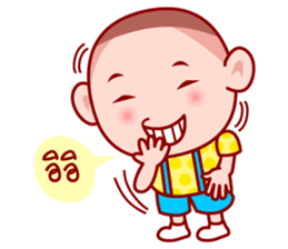 Grean Head The charming child (TH) sticker #6146282