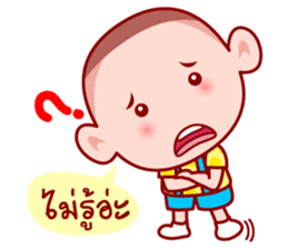 Grean Head The charming child (TH) sticker #6146285