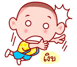 Grean Head The charming child (TH) sticker #6146288