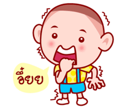Grean Head The charming child (TH) sticker #6146289
