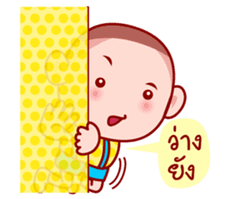 Grean Head The charming child (TH) sticker #6146292