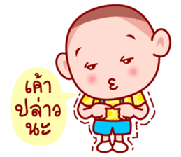 Grean Head The charming child (TH) sticker #6146297