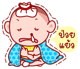 Grean Head The charming child (TH) sticker #6146303