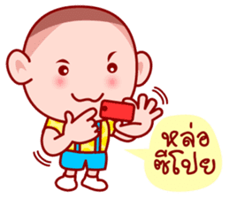 Grean Head The charming child (TH) sticker #6146304