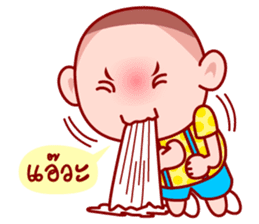 Grean Head The charming child (TH) sticker #6146307