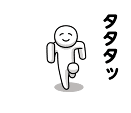 DOTMAN |HUNT DOWN IN SILENCE sticker #6146312