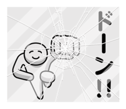 DOTMAN |HUNT DOWN IN SILENCE sticker #6146314