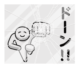 DOTMAN |HUNT DOWN IN SILENCE sticker #6146314