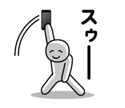 DOTMAN |HUNT DOWN IN SILENCE sticker #6146316