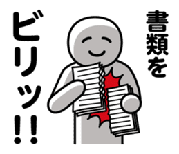 DOTMAN |HUNT DOWN IN SILENCE sticker #6146321