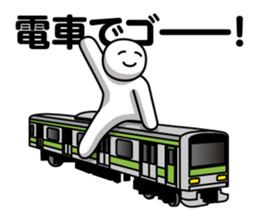 DOTMAN |HUNT DOWN IN SILENCE sticker #6146325