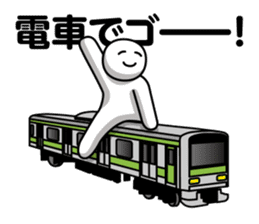 DOTMAN |HUNT DOWN IN SILENCE sticker #6146325