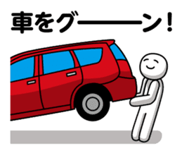 DOTMAN |HUNT DOWN IN SILENCE sticker #6146329