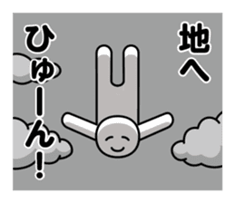 DOTMAN |HUNT DOWN IN SILENCE sticker #6146333