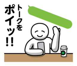 DOTMAN |HUNT DOWN IN SILENCE sticker #6146334