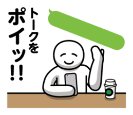 DOTMAN |HUNT DOWN IN SILENCE sticker #6146334