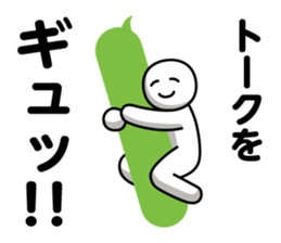 DOTMAN |HUNT DOWN IN SILENCE sticker #6146335