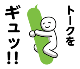 DOTMAN |HUNT DOWN IN SILENCE sticker #6146335