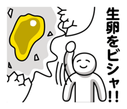 DOTMAN |HUNT DOWN IN SILENCE sticker #6146336