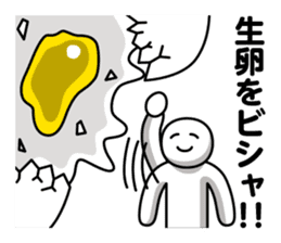 DOTMAN |HUNT DOWN IN SILENCE sticker #6146336