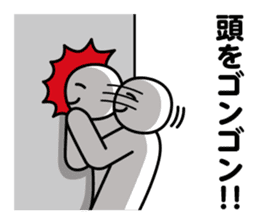 DOTMAN |HUNT DOWN IN SILENCE sticker #6146340