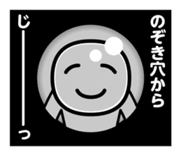 DOTMAN |HUNT DOWN IN SILENCE sticker #6146348