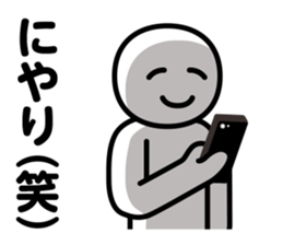 DOTMAN |HUNT DOWN IN SILENCE sticker #6146349