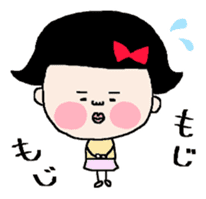 Haruko and Charlie. 3rd sticker #6146352