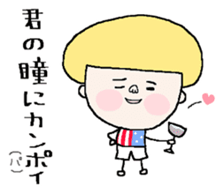 Haruko and Charlie. 3rd sticker #6146355