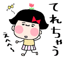 Haruko and Charlie. 3rd sticker #6146356