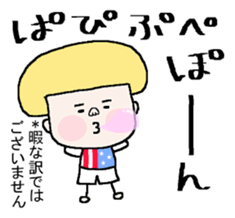 Haruko and Charlie. 3rd sticker #6146359