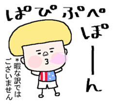 Haruko and Charlie. 3rd sticker #6146359