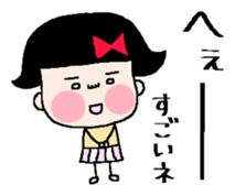 Haruko and Charlie. 3rd sticker #6146360