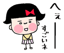 Haruko and Charlie. 3rd sticker #6146360