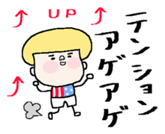 Haruko and Charlie. 3rd sticker #6146361