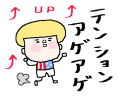 Haruko and Charlie. 3rd sticker #6146361